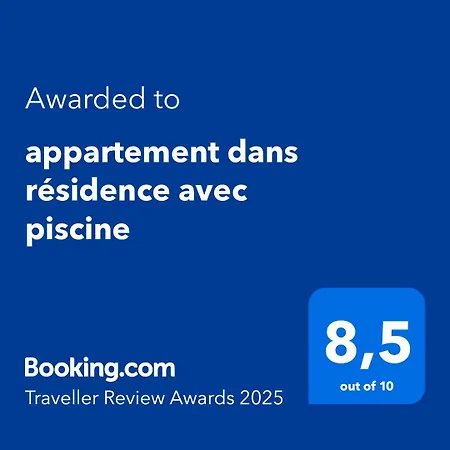 Dans Avec Piscine 拉隆德莱丝莫里斯